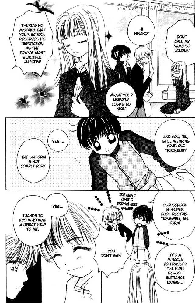 Complex (Shoujo) chapter 33 - page 14