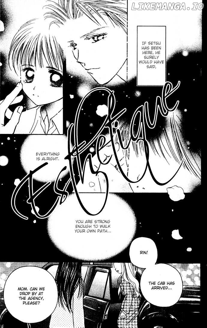 Complex (Shoujo) chapter 28 - page 15