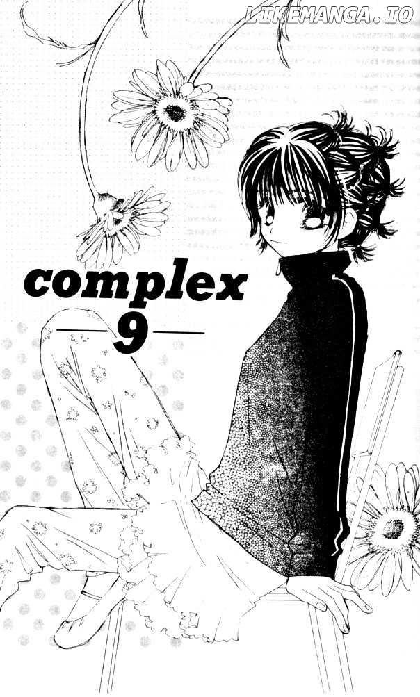 Complex (Shoujo) chapter 9 - page 1