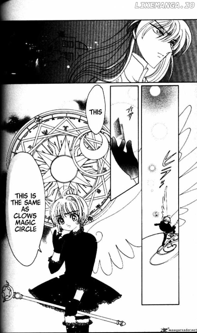 Cardcaptor Sakura chapter 31 - page 24