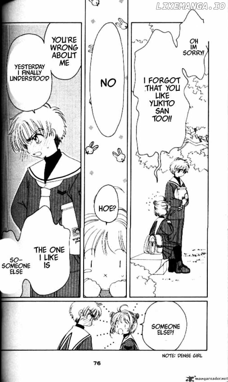 Cardcaptor Sakura chapter 31 - page 28