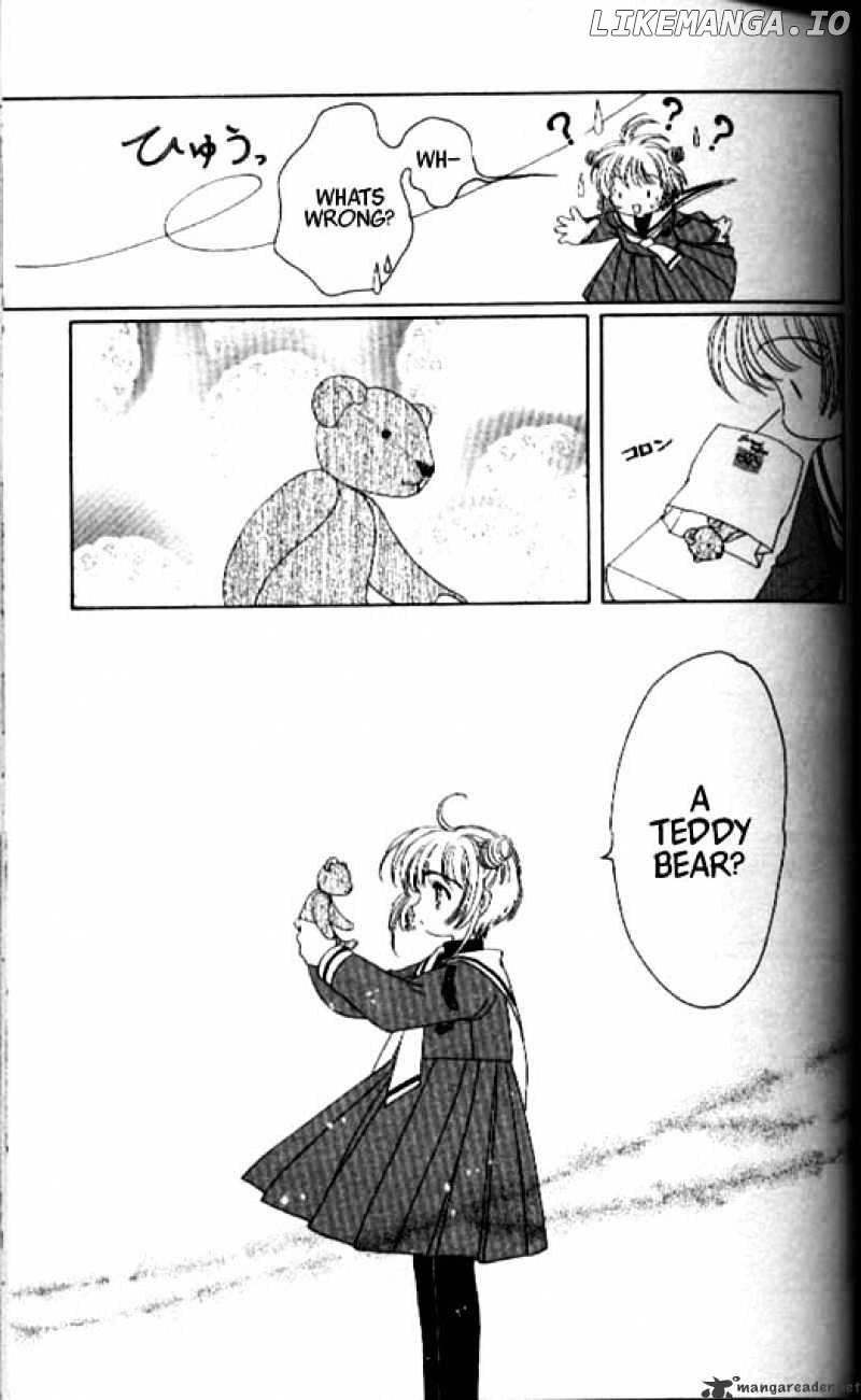 Cardcaptor Sakura chapter 31 - page 31