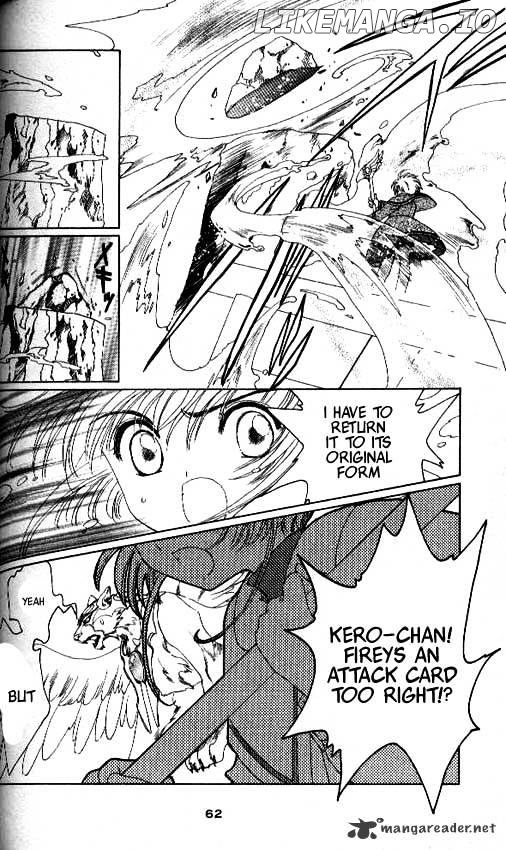 Cardcaptor Sakura chapter 24 - page 15