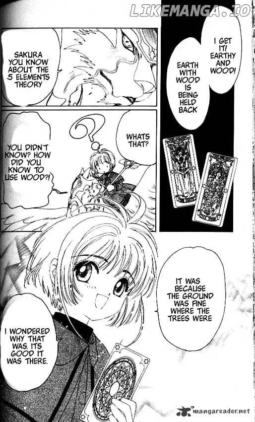 Cardcaptor Sakura chapter 24 - page 31