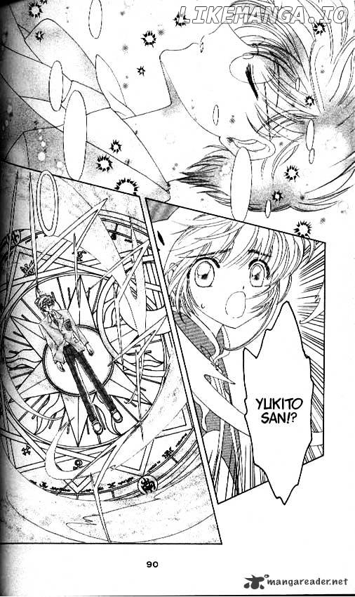 Cardcaptor Sakura chapter 24 - page 41