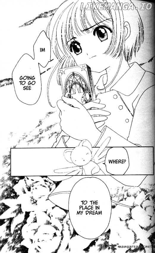 Cardcaptor Sakura chapter 43 - page 15