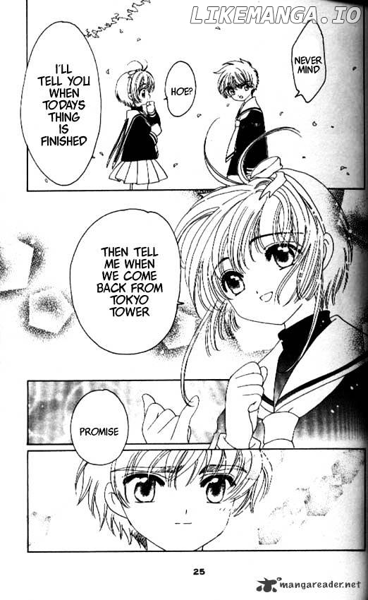 Cardcaptor Sakura chapter 43 - page 21