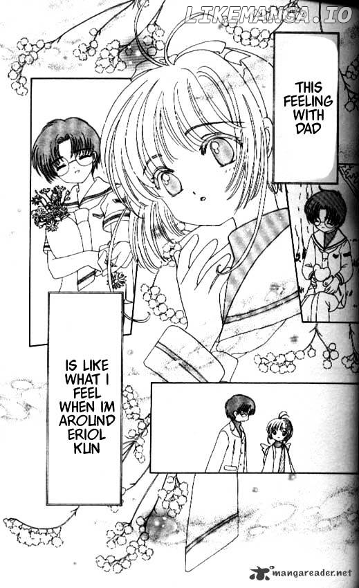 Cardcaptor Sakura chapter 43 - page 29