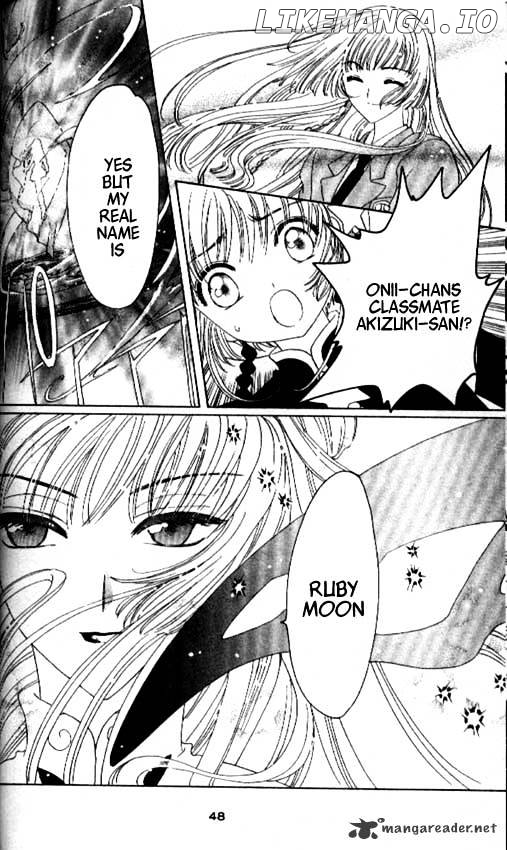 Cardcaptor Sakura chapter 43 - page 44