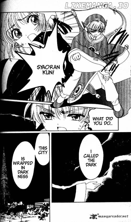 Cardcaptor Sakura chapter 43 - page 56