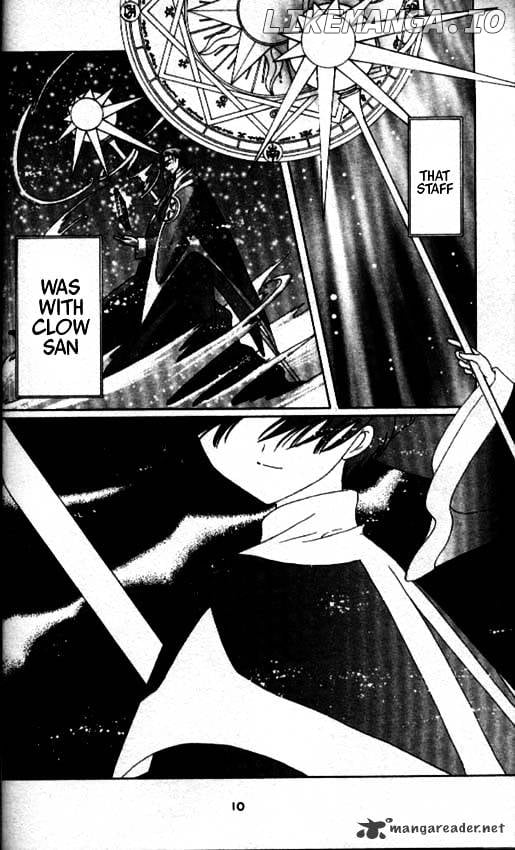 Cardcaptor Sakura chapter 43 - page 6