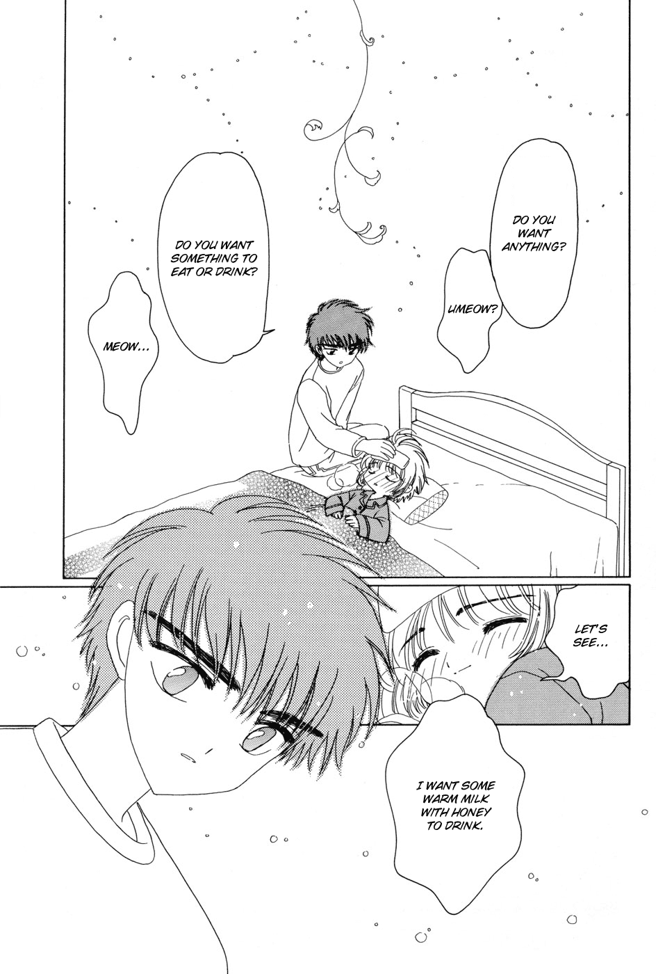 Cardcaptor Sakura chapter 50.5 - page 12