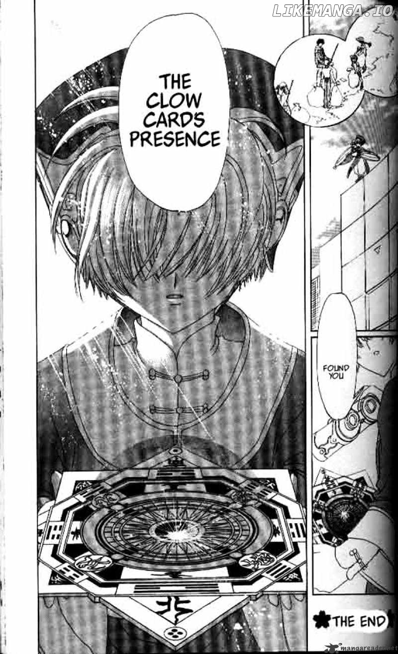 Cardcaptor Sakura chapter 7 - page 31