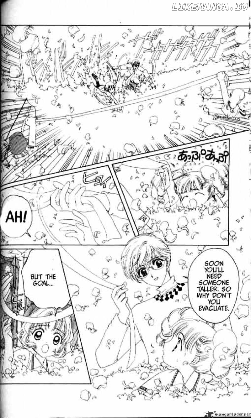 Cardcaptor Sakura chapter 7 - page 9