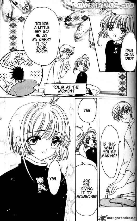 Cardcaptor Sakura chapter 50 - page 10