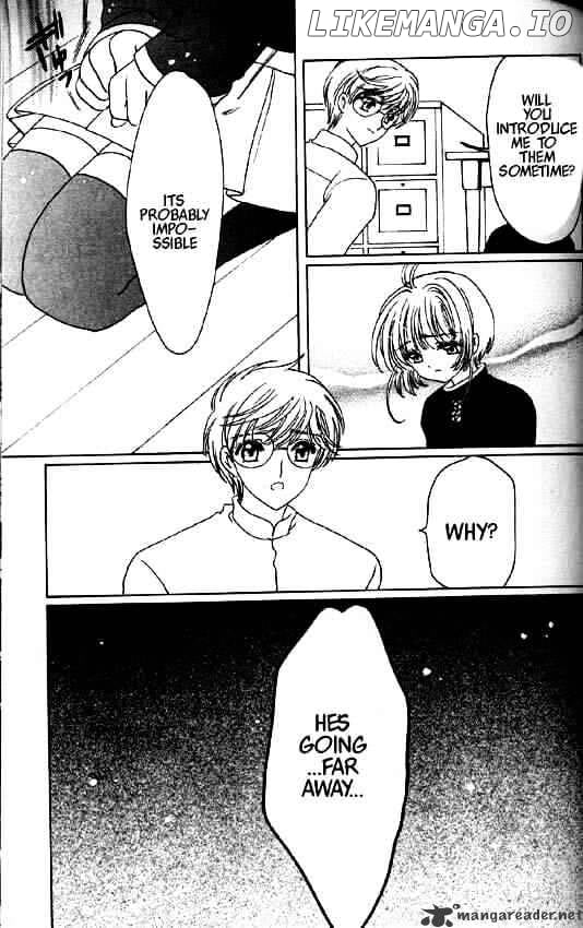 Cardcaptor Sakura chapter 50 - page 12