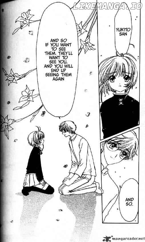 Cardcaptor Sakura chapter 50 - page 17