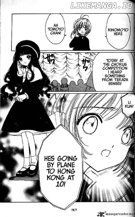 Cardcaptor Sakura chapter 50 - page 20