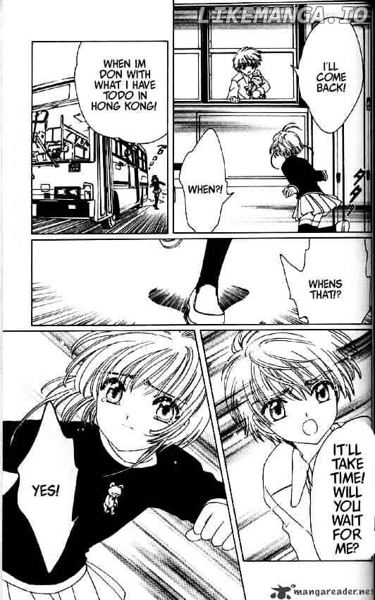 Cardcaptor Sakura chapter 50 - page 31