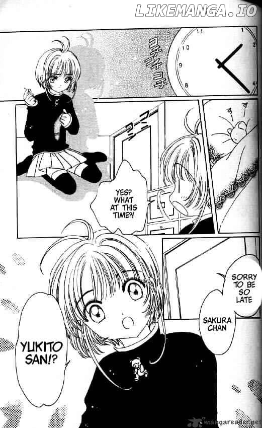 Cardcaptor Sakura chapter 50 - page 8