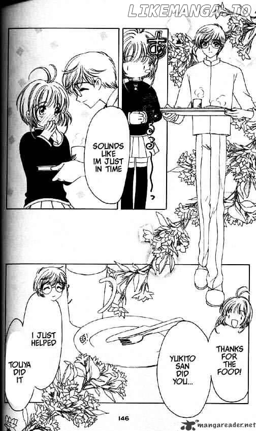 Cardcaptor Sakura chapter 50 - page 9