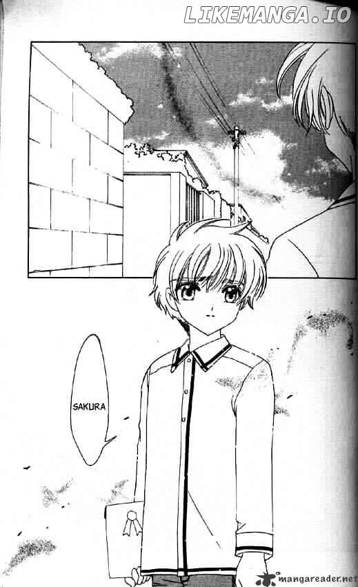 Cardcaptor Sakura chapter 49 - page 11