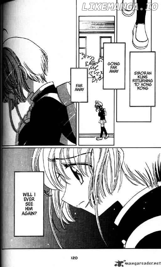 Cardcaptor Sakura chapter 49 - page 12