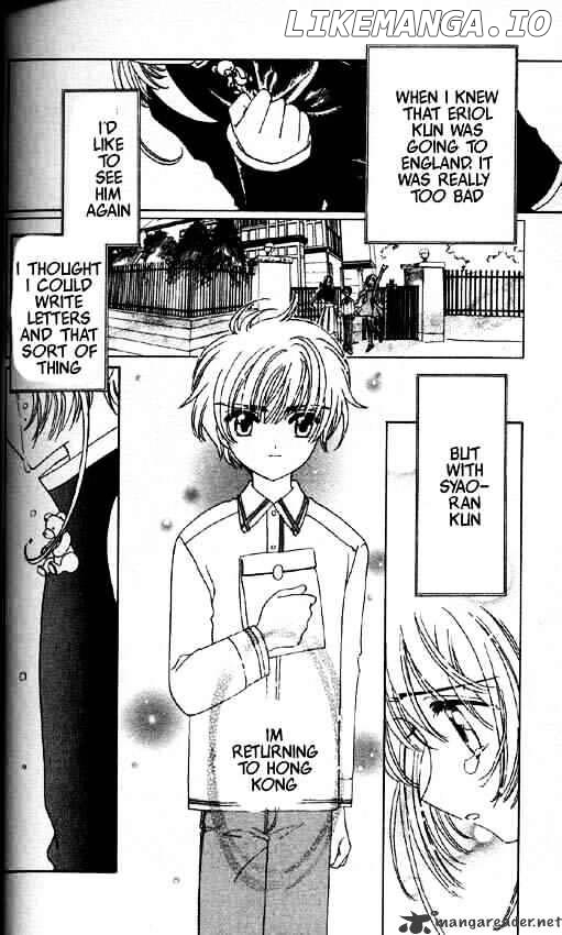 Cardcaptor Sakura chapter 49 - page 14