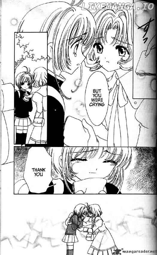 Cardcaptor Sakura chapter 49 - page 17