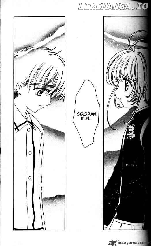 Cardcaptor Sakura chapter 49 - page 2