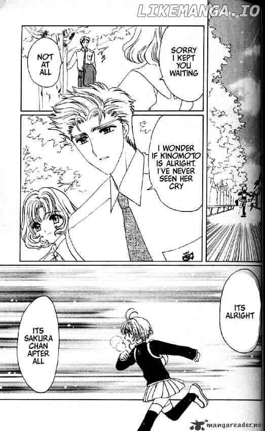 Cardcaptor Sakura chapter 49 - page 27