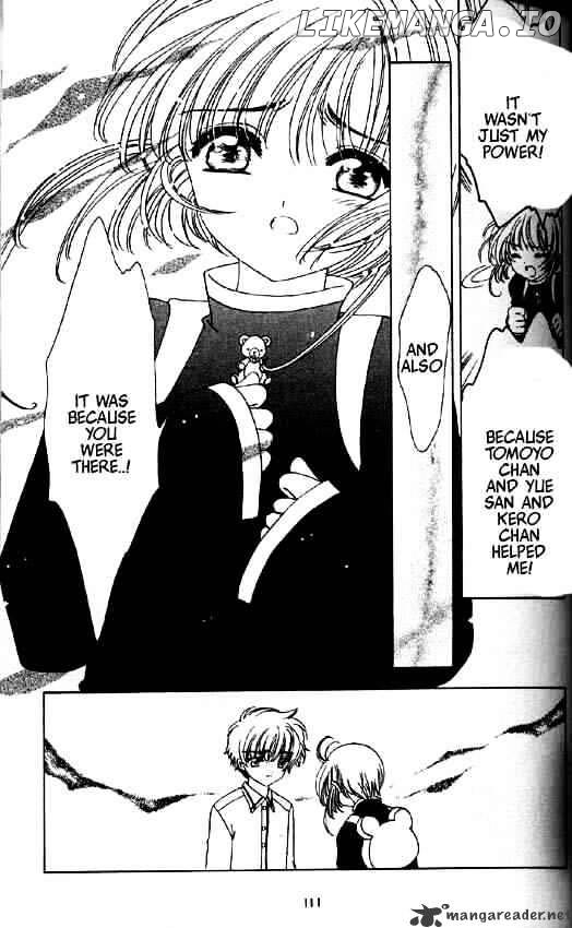 Cardcaptor Sakura chapter 49 - page 4