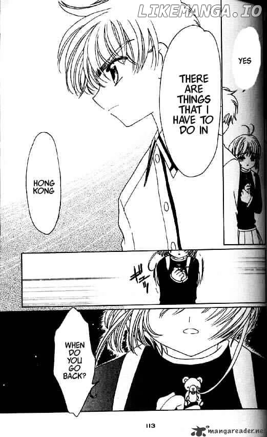 Cardcaptor Sakura chapter 49 - page 6