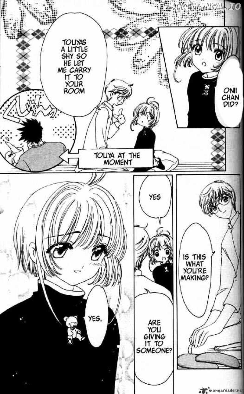 Cardcaptor Sakura chapter 48 - page 10