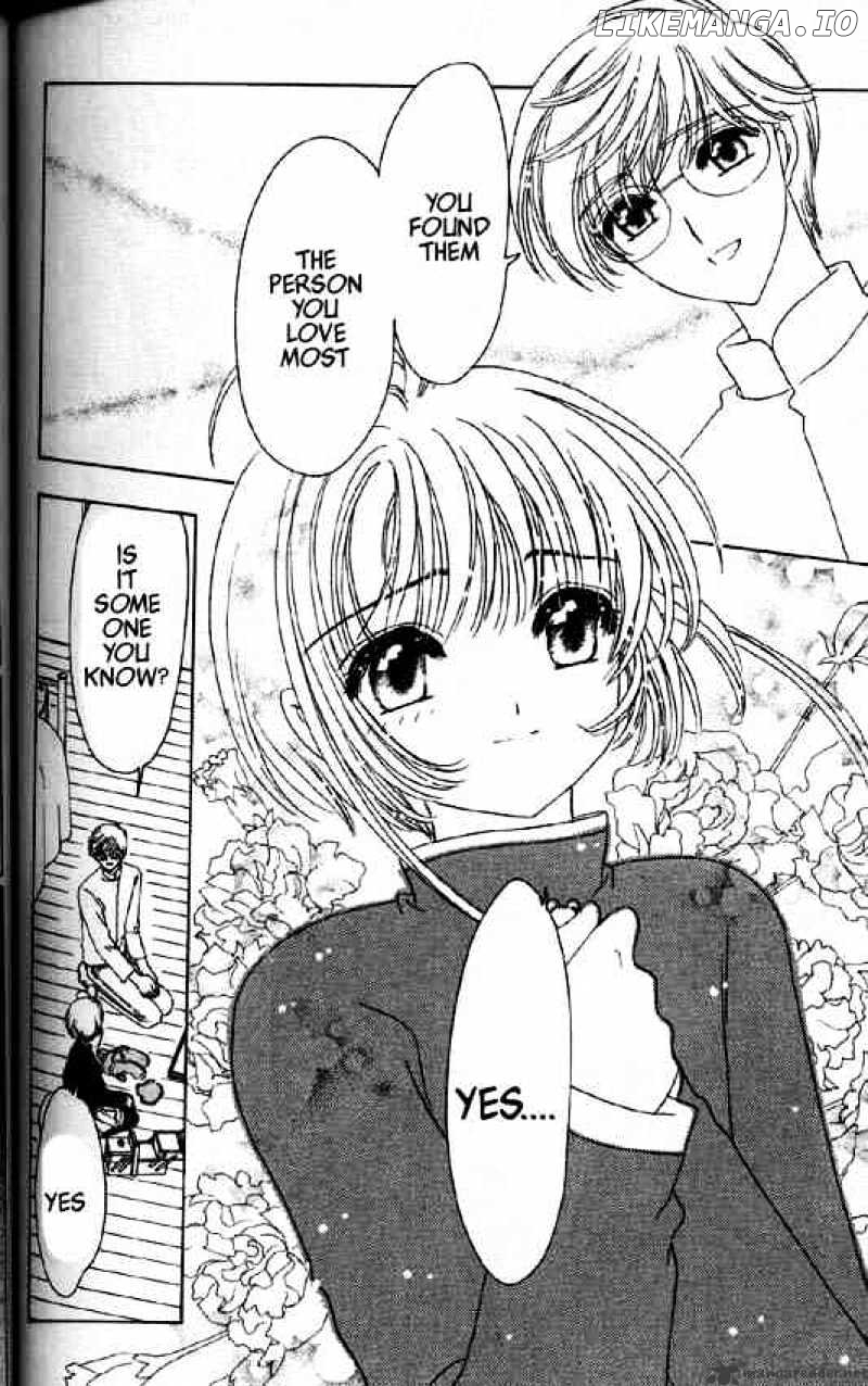 Cardcaptor Sakura chapter 48 - page 11