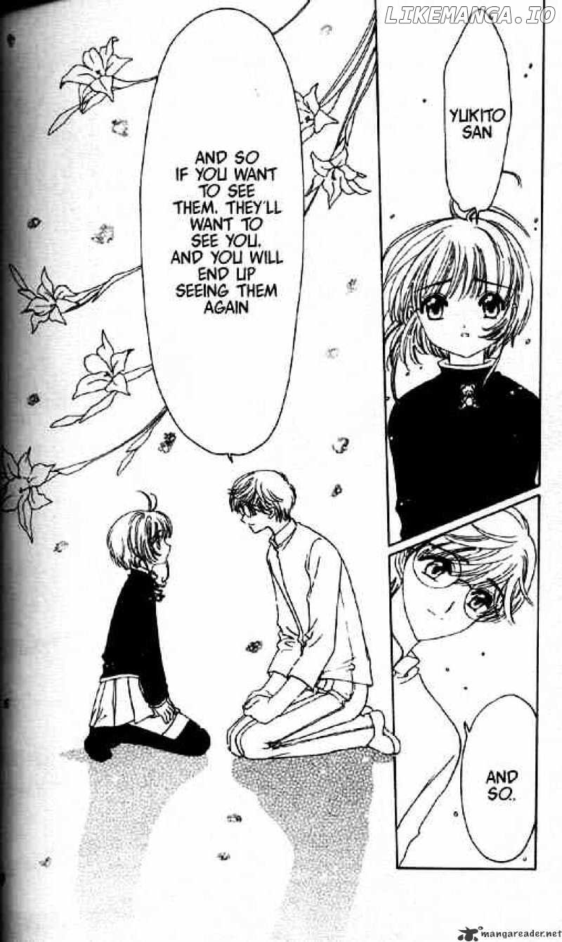 Cardcaptor Sakura chapter 48 - page 17