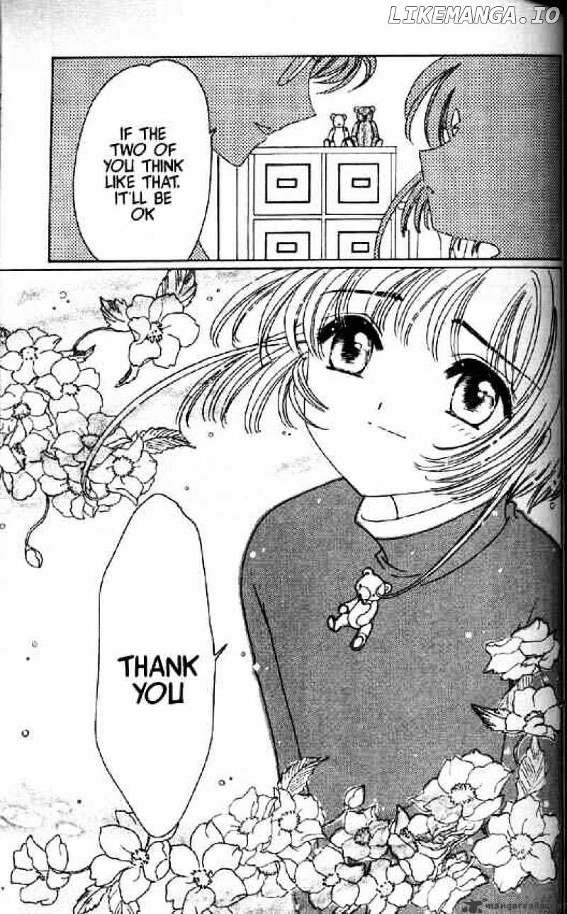 Cardcaptor Sakura chapter 48 - page 18