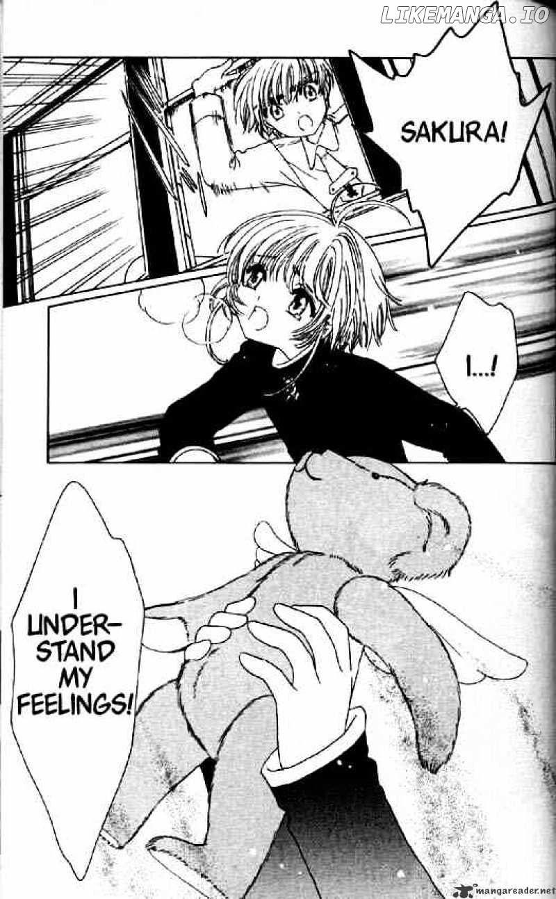 Cardcaptor Sakura chapter 48 - page 28