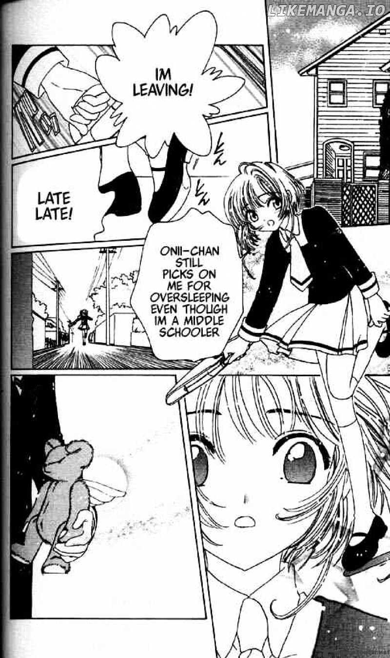 Cardcaptor Sakura chapter 48 - page 34