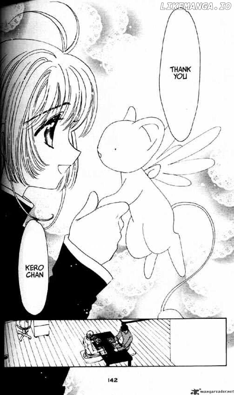 Cardcaptor Sakura chapter 48 - page 5