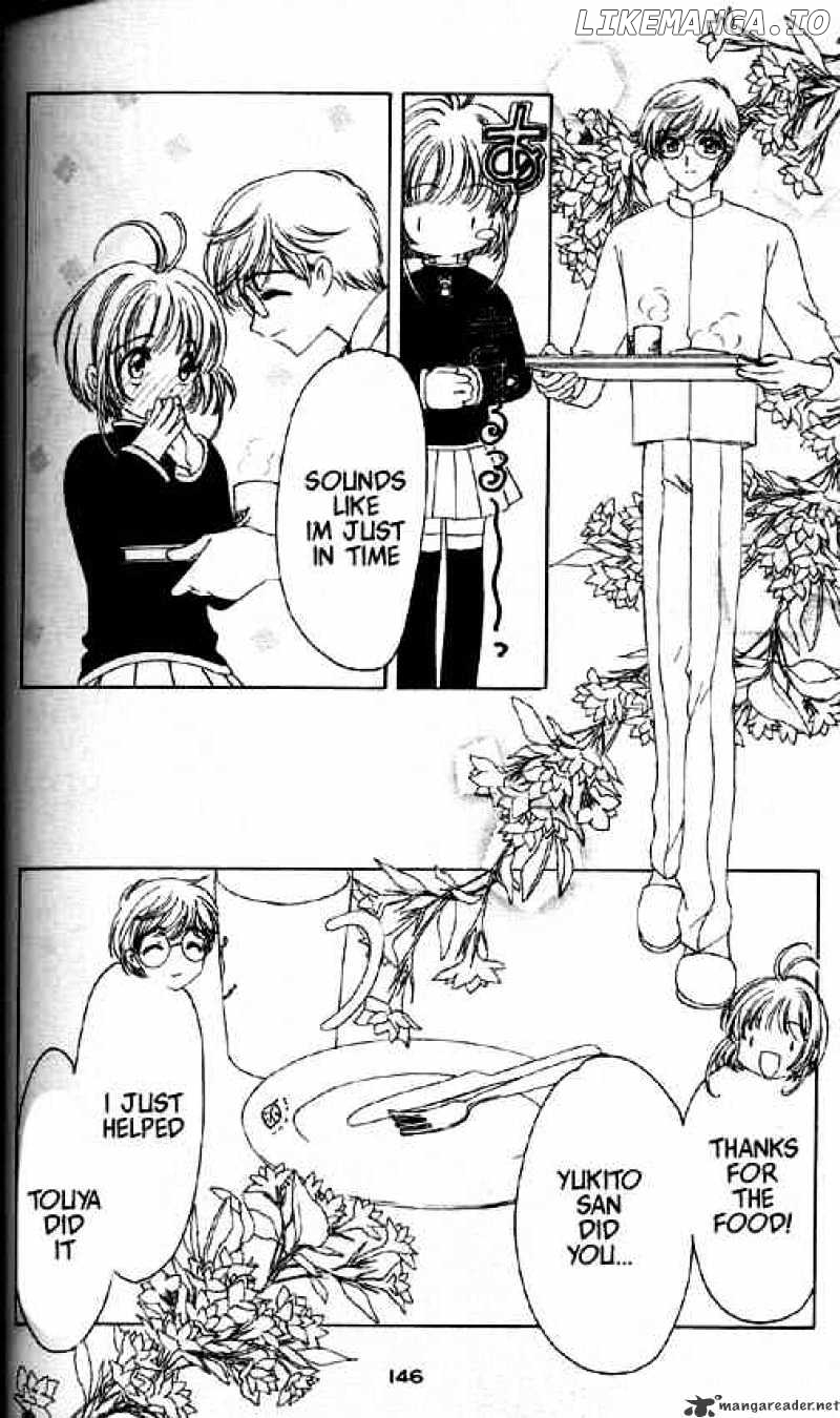 Cardcaptor Sakura chapter 48 - page 9