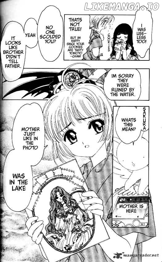 Cardcaptor Sakura chapter 5 - page 15