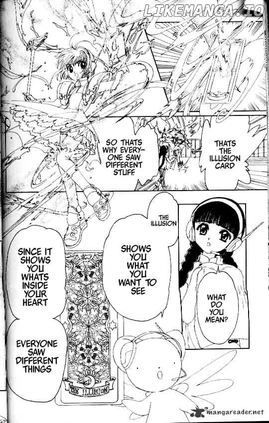 Cardcaptor Sakura chapter 5 - page 27