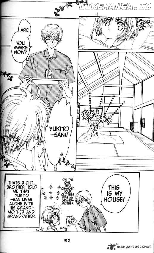 Cardcaptor Sakura chapter 5 - page 7