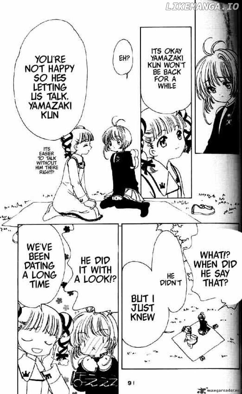 Cardcaptor Sakura chapter 47 - page 14