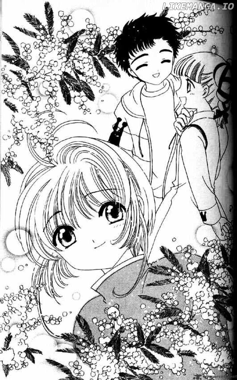 Cardcaptor Sakura chapter 47 - page 22