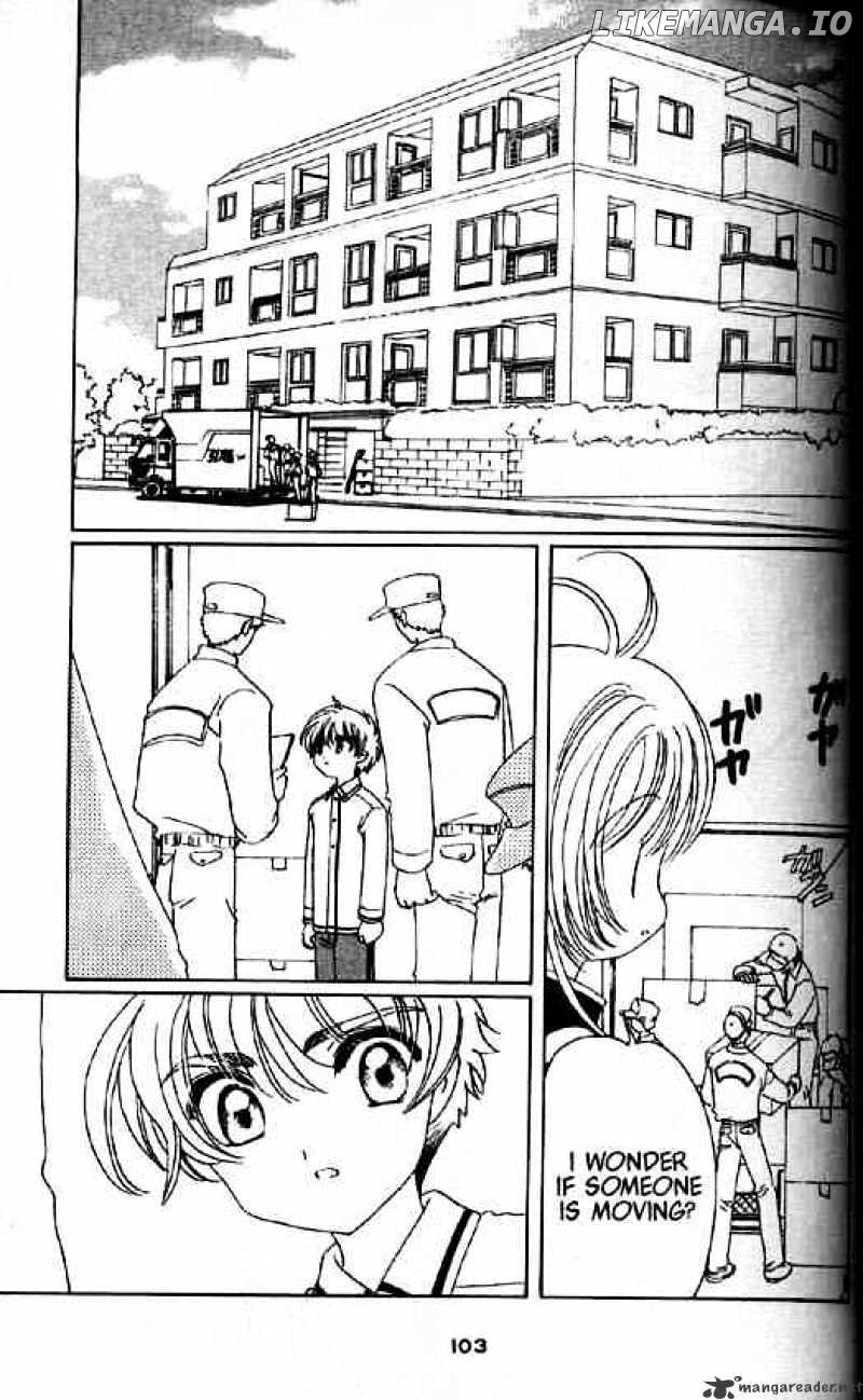 Cardcaptor Sakura chapter 47 - page 26