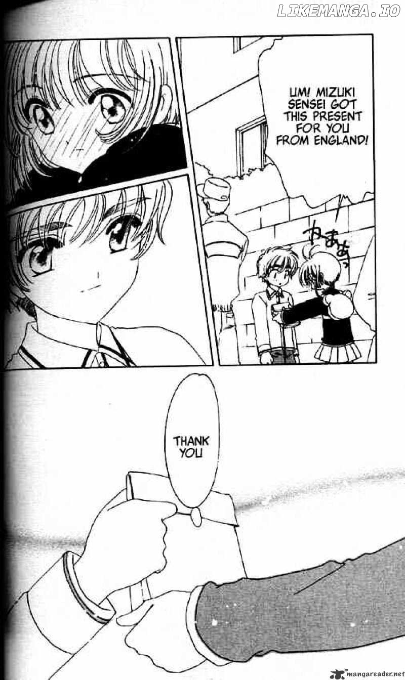 Cardcaptor Sakura chapter 47 - page 27