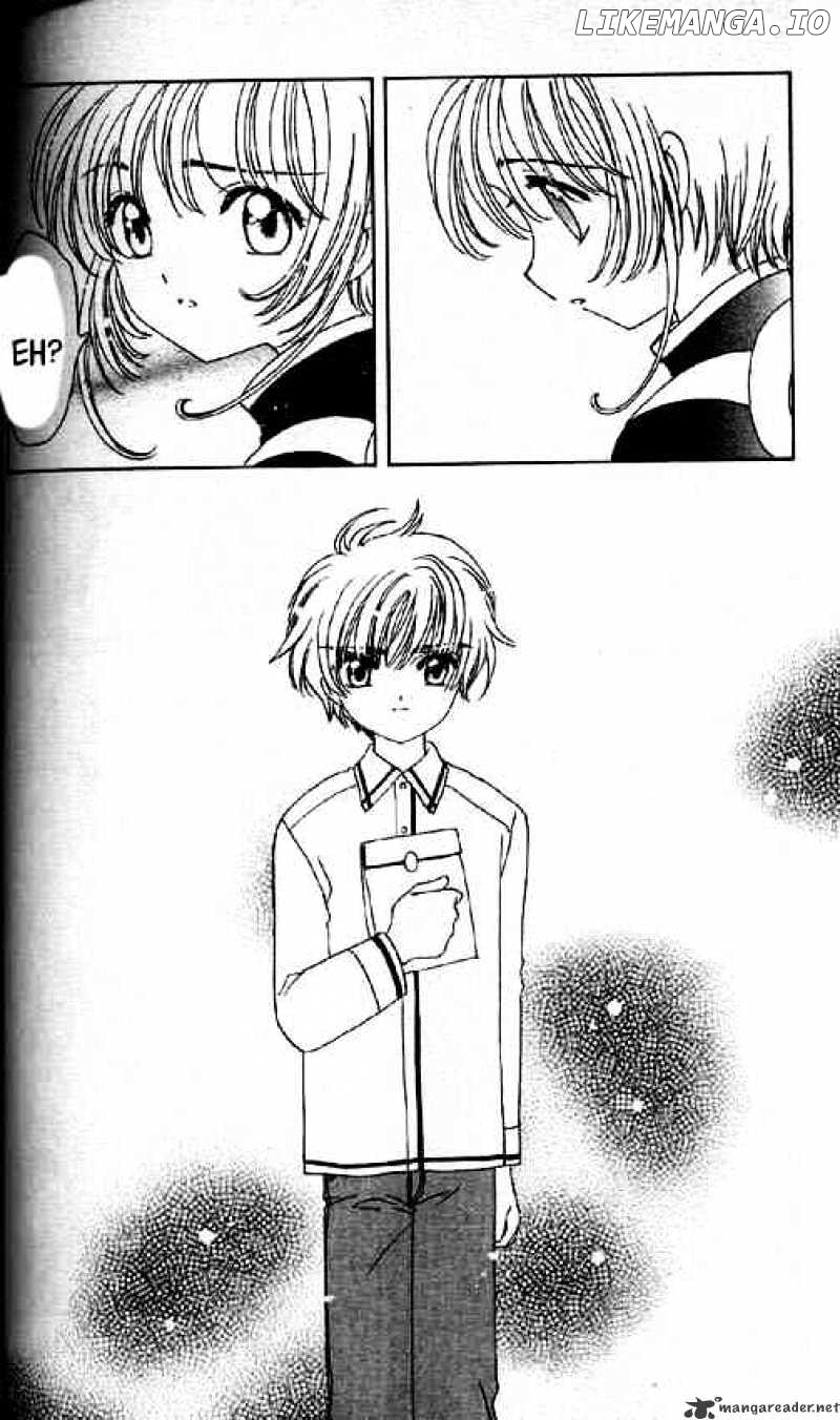 Cardcaptor Sakura chapter 47 - page 29