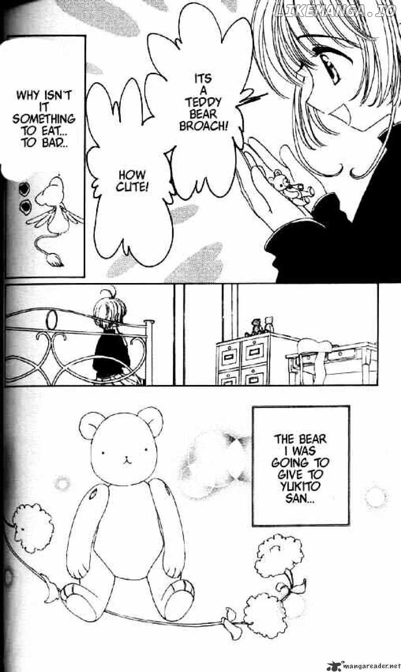 Cardcaptor Sakura chapter 47 - page 3